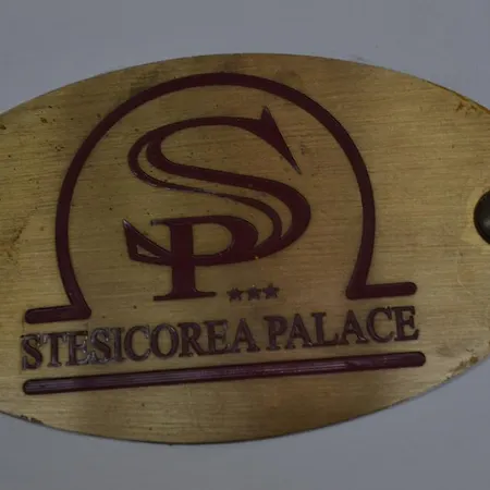 Hotel Stesicorea Palace Catania