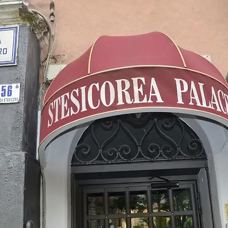 Stesicorea Palace Catania
